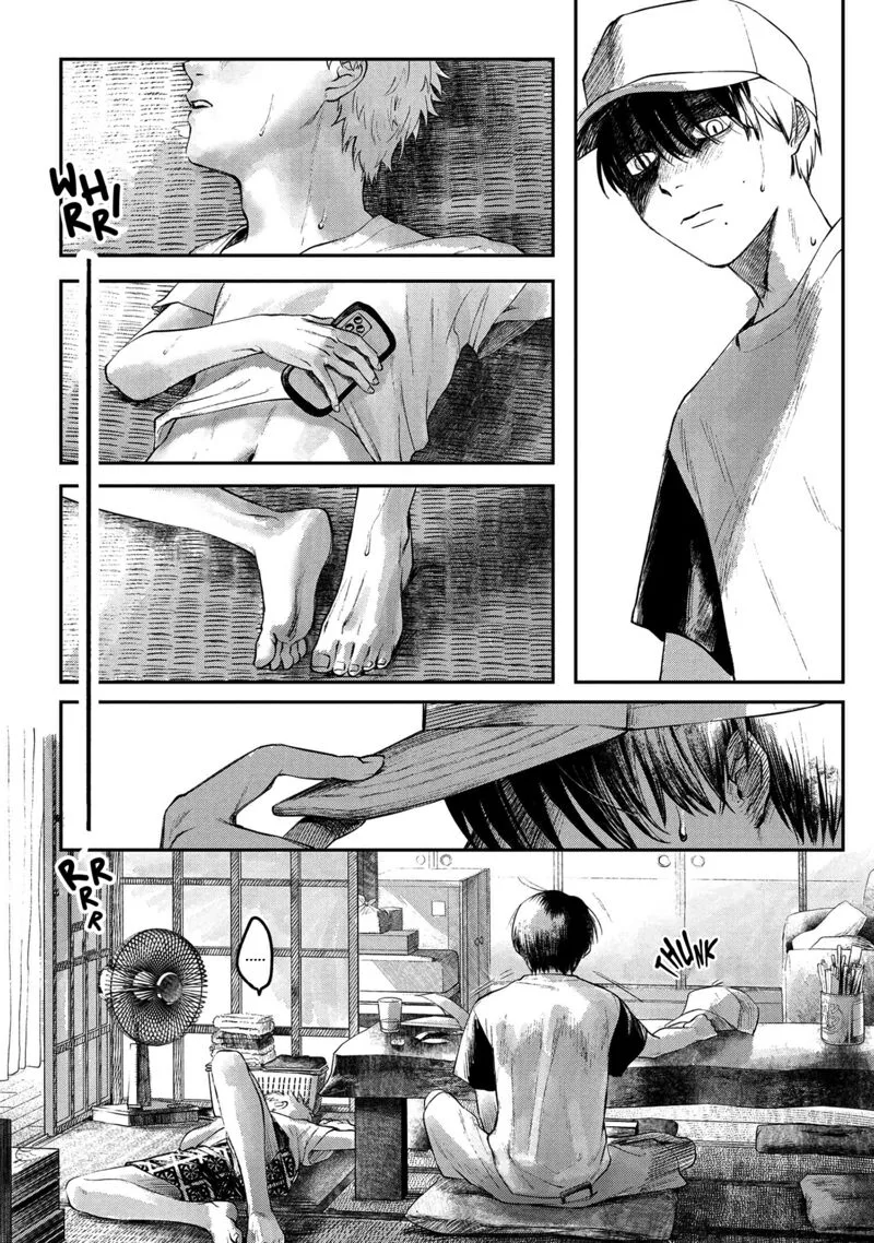 Hikaru ga Shinda Natsu Chapter 5 page 9