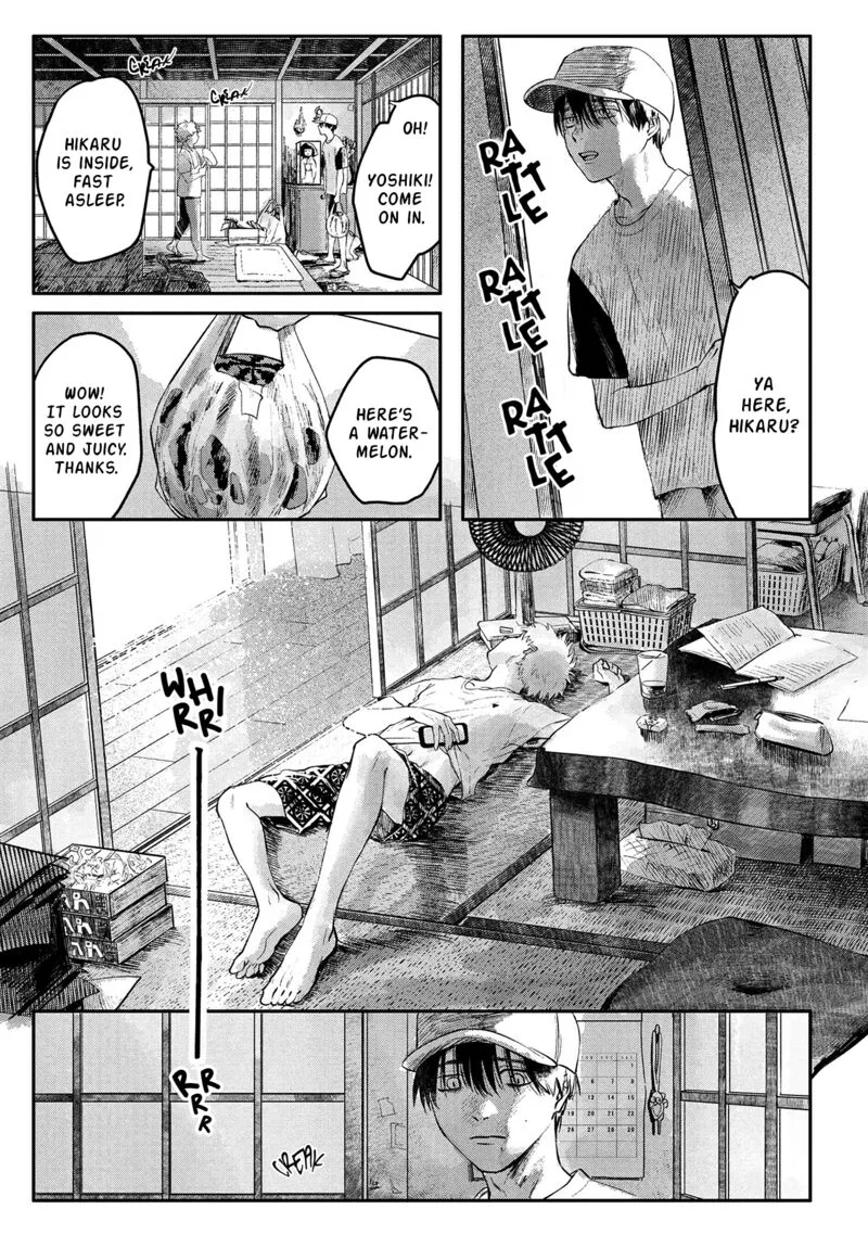 Hikaru ga Shinda Natsu Chapter 5 page 8