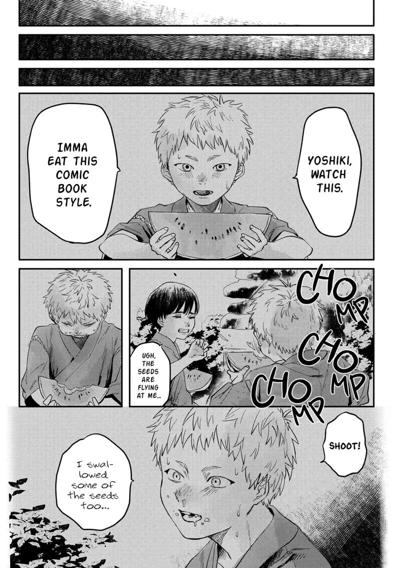 Hikaru ga Shinda Natsu Chapter 5 page 12