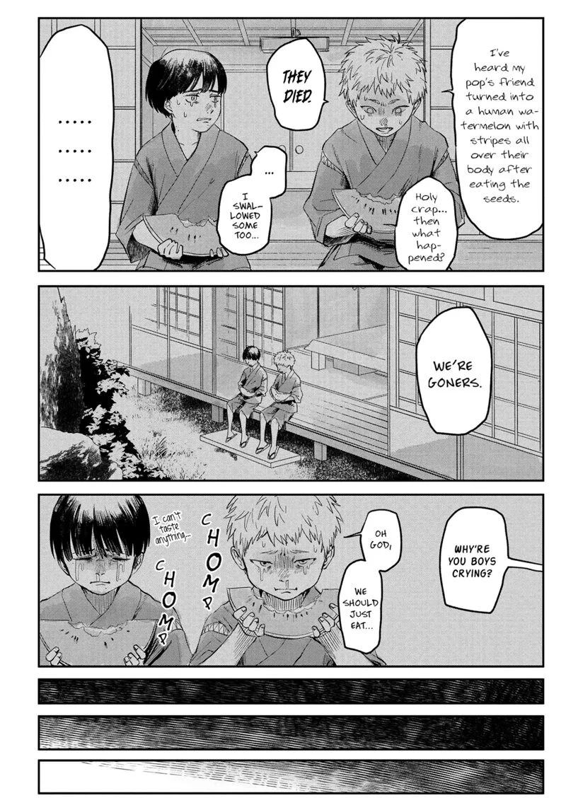 Hikaru ga Shinda Natsu Chapter 5 page 13