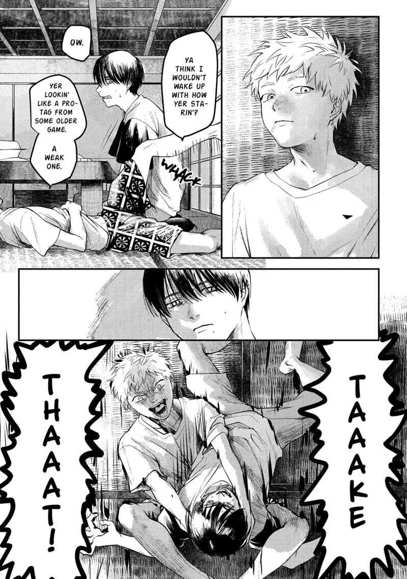 Hikaru ga Shinda Natsu Chapter 5 page 10