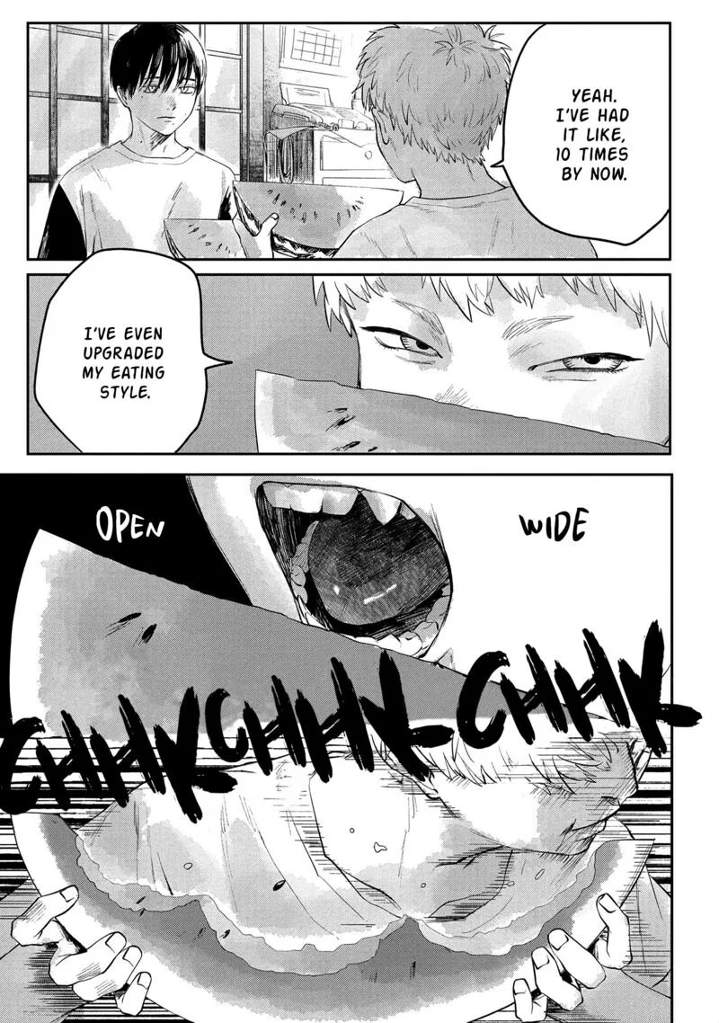 Hikaru ga Shinda Natsu Chapter 5 page 16