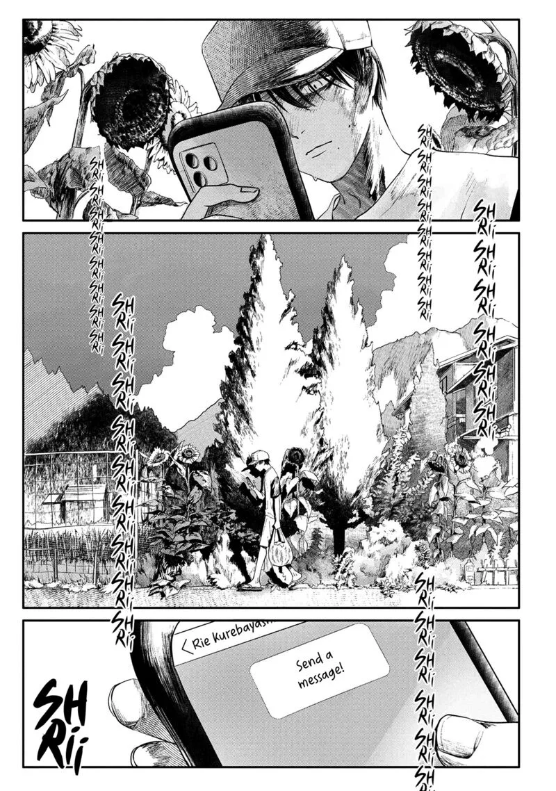 Hikaru ga Shinda Natsu Chapter 5 page 6