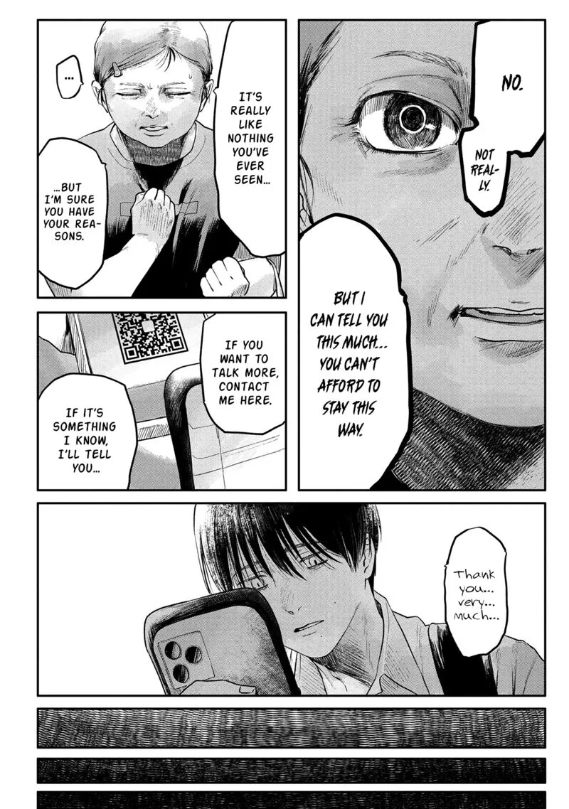 Hikaru ga Shinda Natsu Chapter 5 page 5