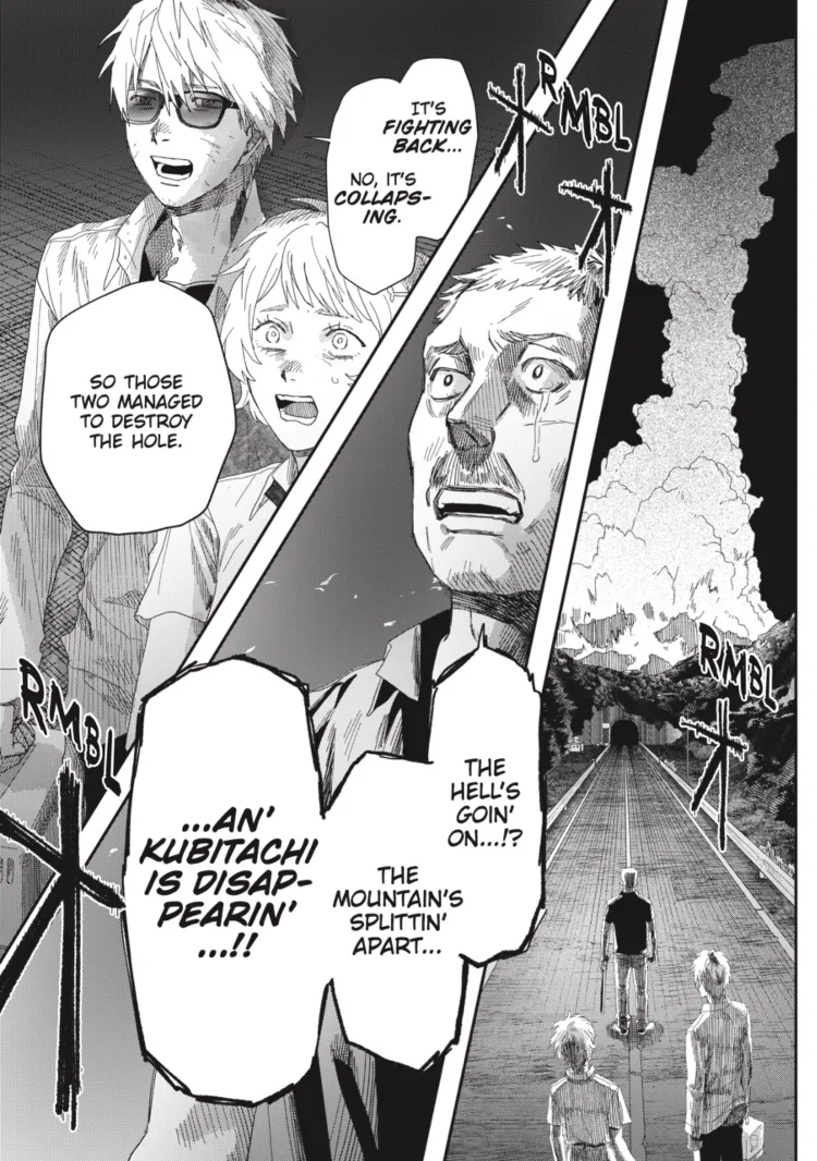 Hikaru ga Shinda Natsu Chapter 50 page 5