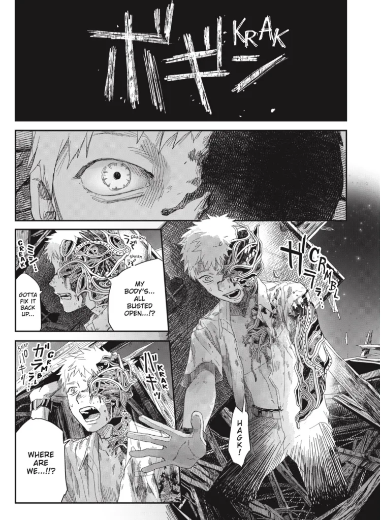 Hikaru ga Shinda Natsu Chapter 50 page 9
