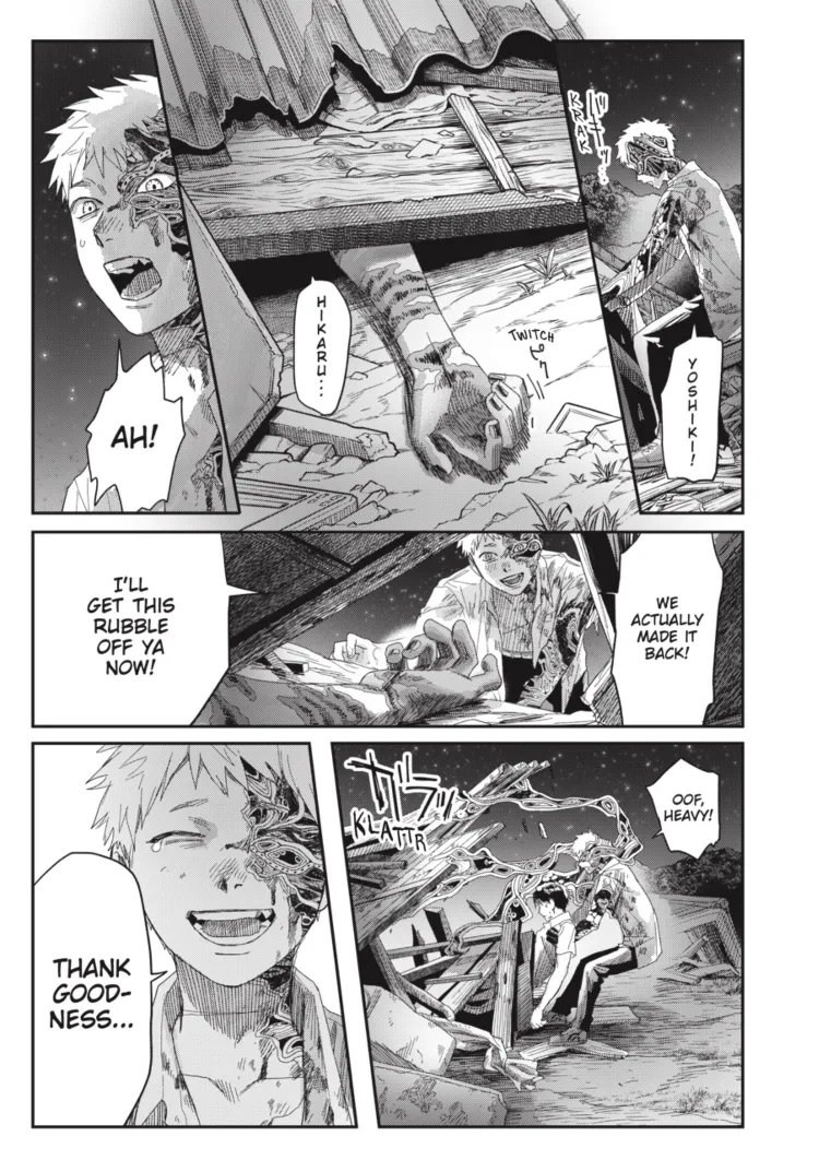 Hikaru ga Shinda Natsu Chapter 50 page 13