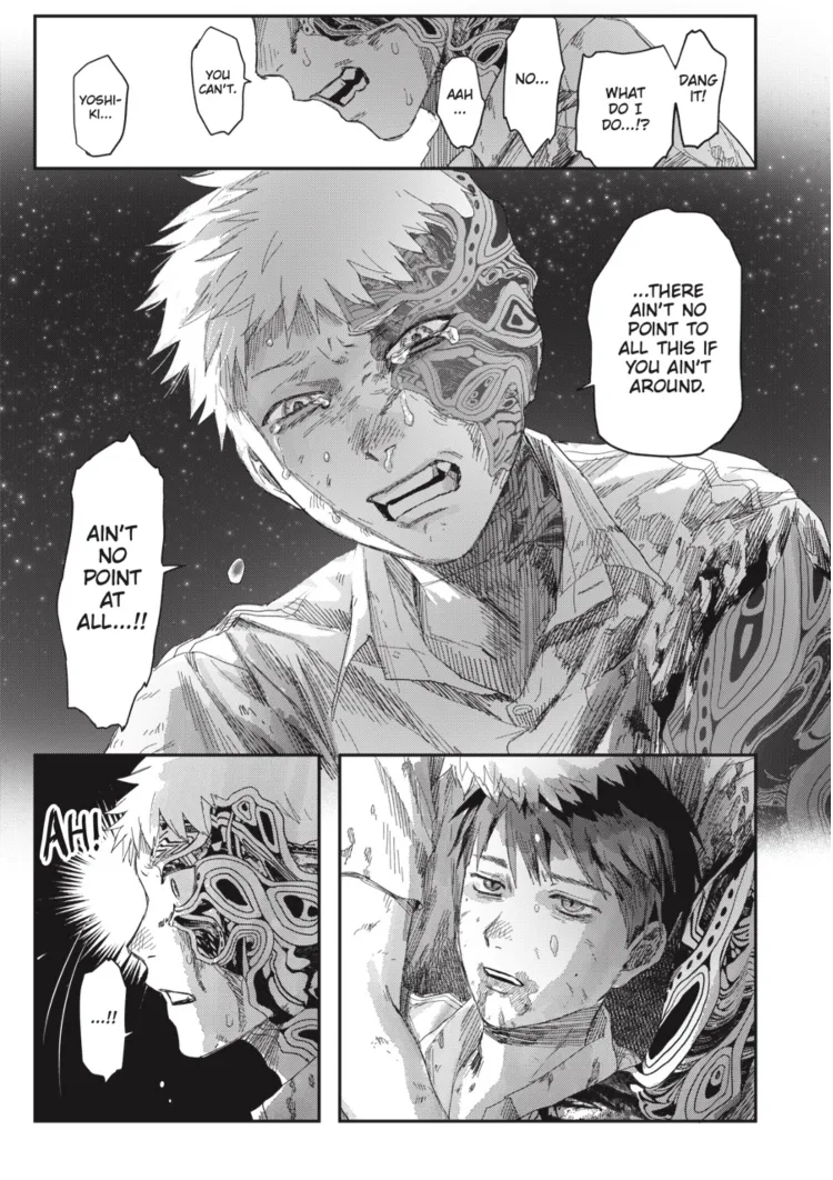 Hikaru ga Shinda Natsu Chapter 50 page 17