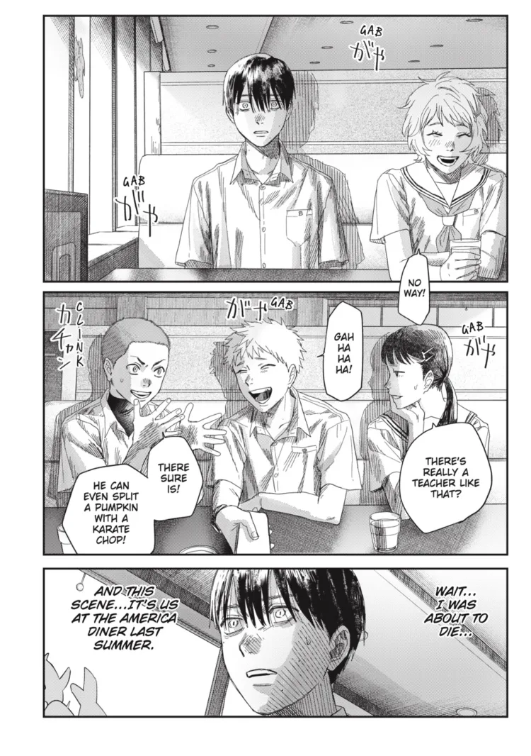 Hikaru ga Shinda Natsu Chapter 50 page 20