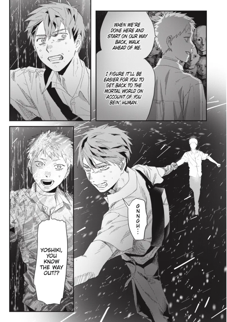 Hikaru ga Shinda Natsu Chapter 50 page 7