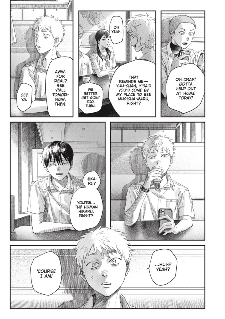 Hikaru ga Shinda Natsu Chapter 50 page 21
