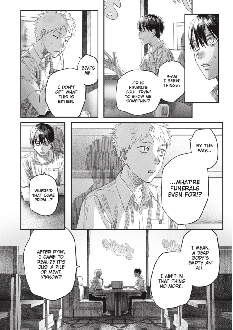 Hikaru ga Shinda Natsu Chapter 50 page 22