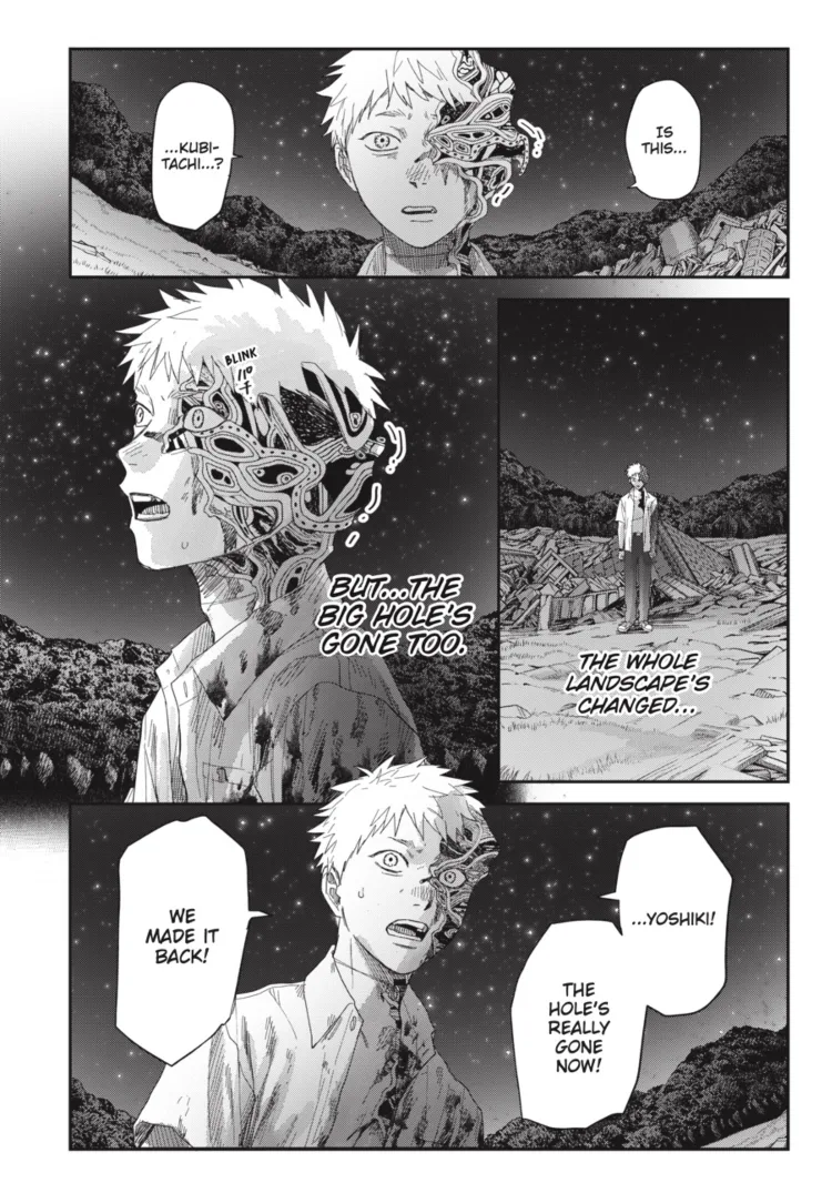 Hikaru ga Shinda Natsu Chapter 50 page 12
