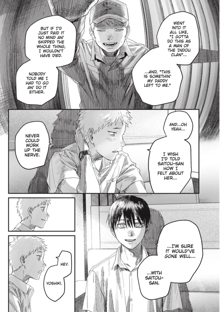 Hikaru ga Shinda Natsu Chapter 50 page 25