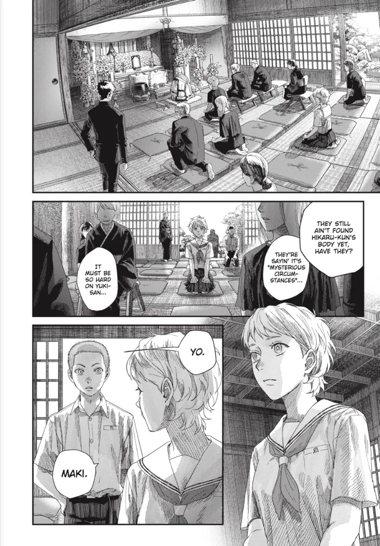 Hikaru ga Shinda Natsu Chapter 51 page 4