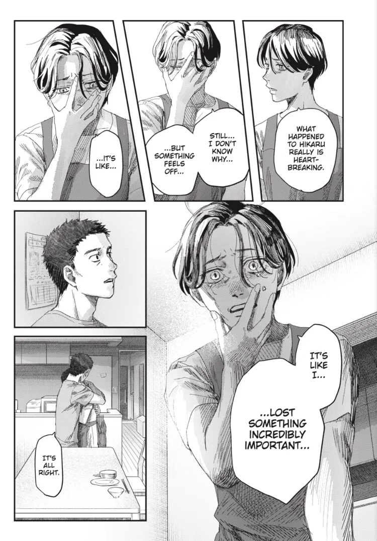 Hikaru ga Shinda Natsu Chapter 51 page 13