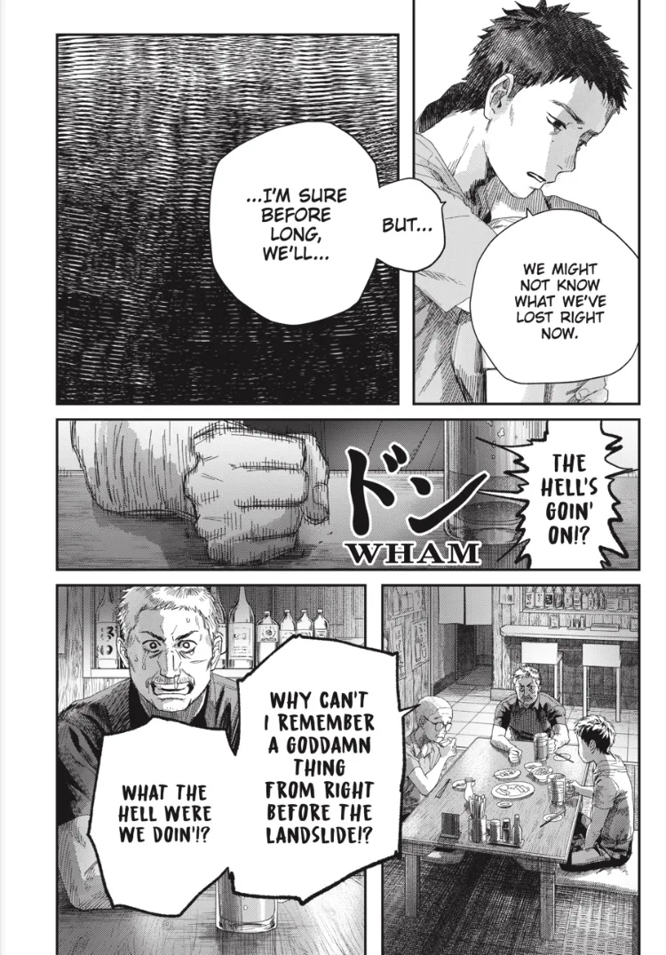 Hikaru ga Shinda Natsu Chapter 51 page 14
