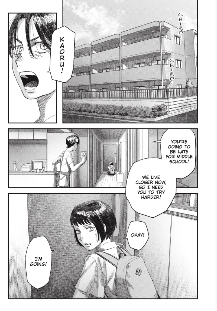 Hikaru ga Shinda Natsu Chapter 51 page 11