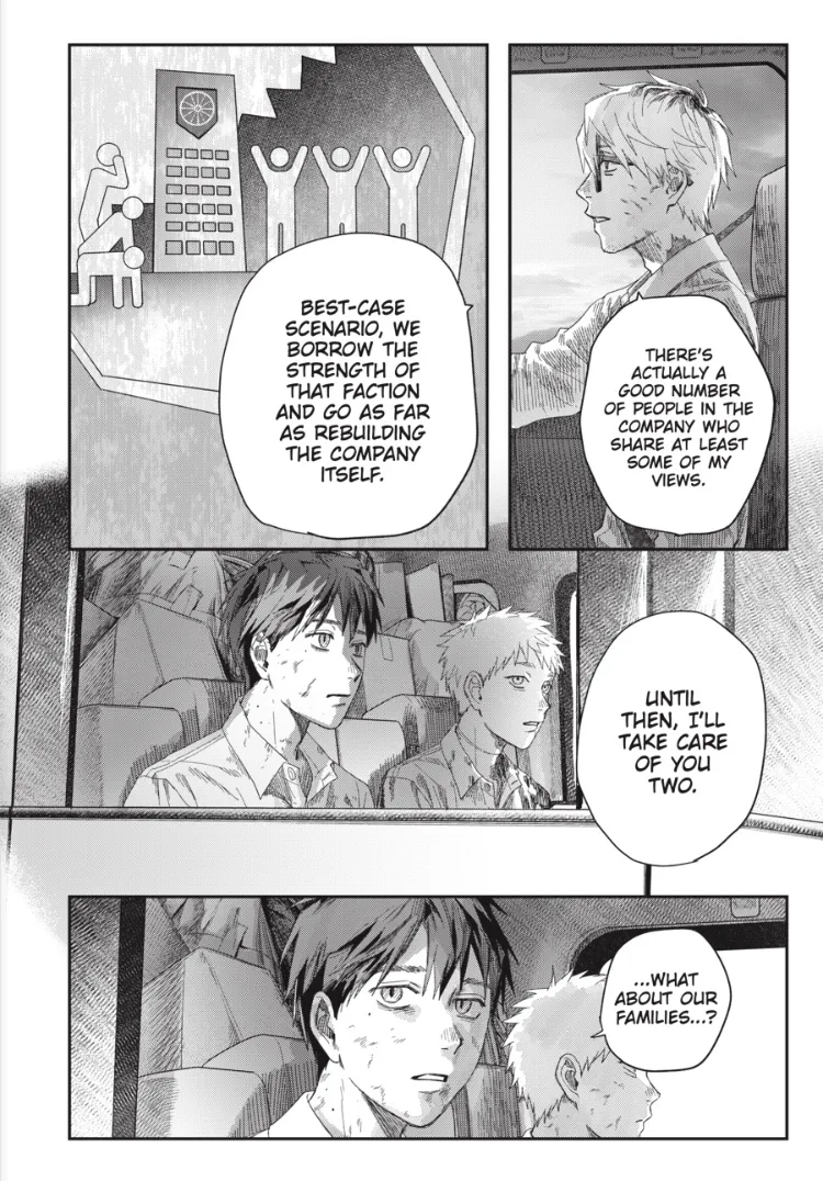 Hikaru ga Shinda Natsu Chapter 51 page 26