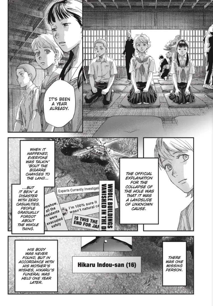 Hikaru ga Shinda Natsu Chapter 51 page 5