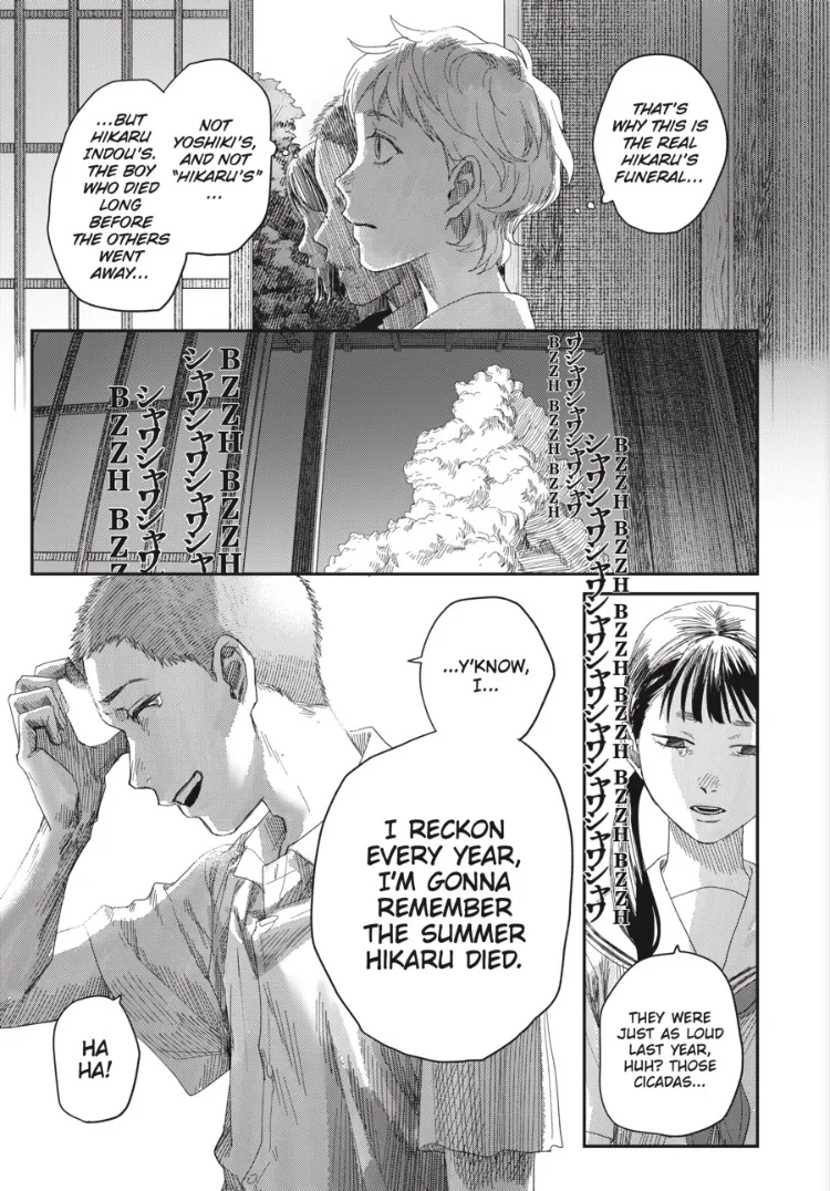 Hikaru ga Shinda Natsu Chapter 51 page 9