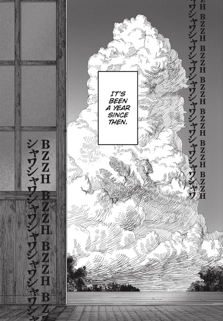 Hikaru ga Shinda Natsu Chapter 51 page 3