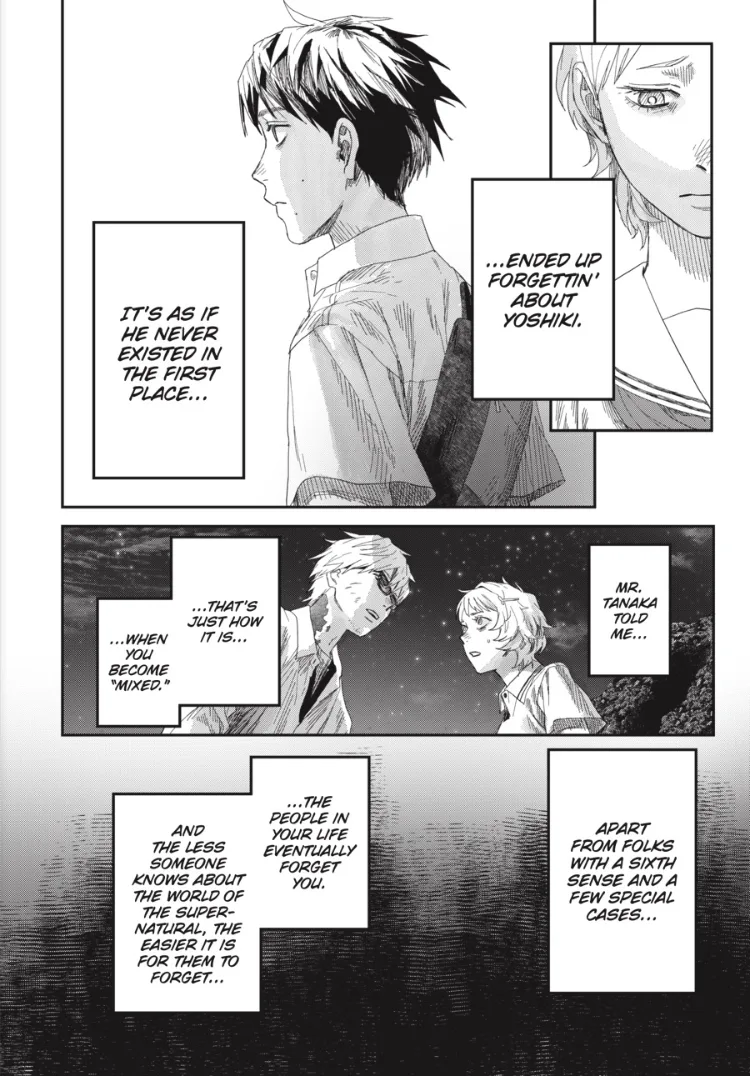 Hikaru ga Shinda Natsu Chapter 51 page 8