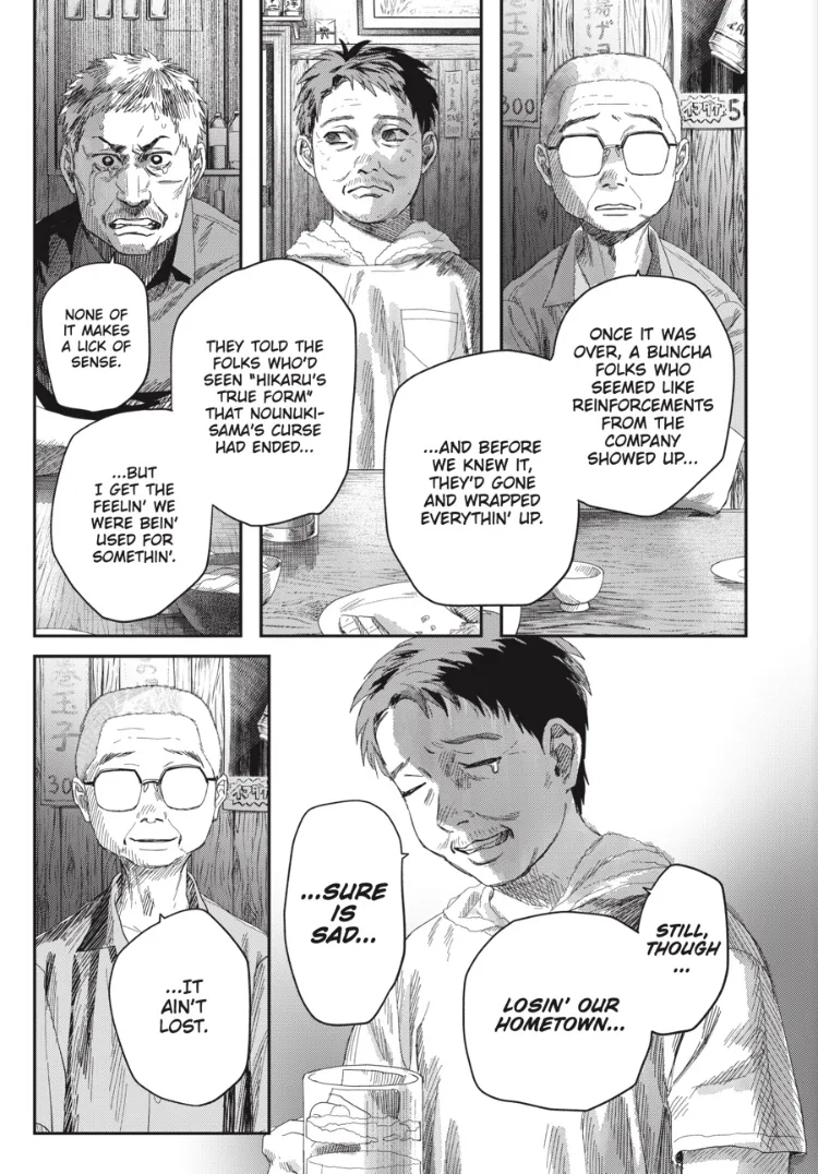 Hikaru ga Shinda Natsu Chapter 51 page 15