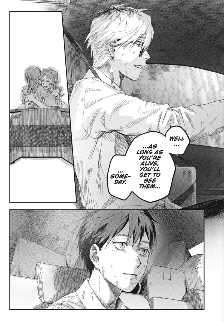 Hikaru ga Shinda Natsu Chapter 51 page 27