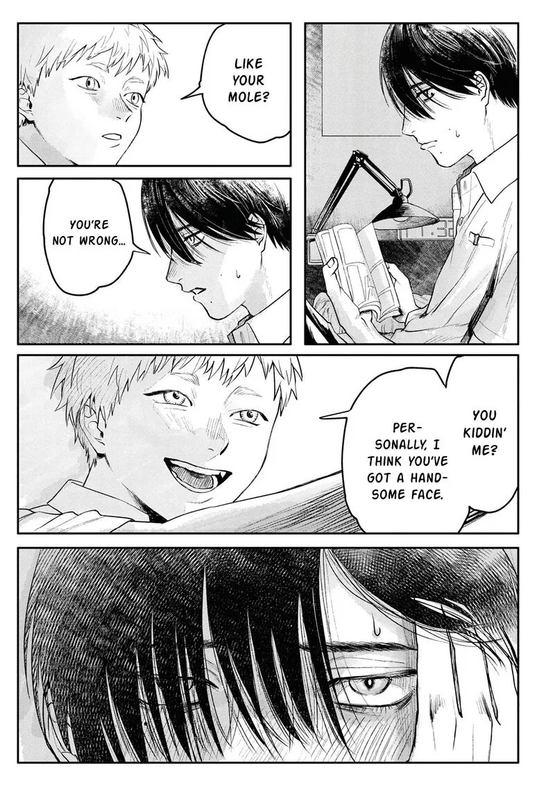 Hikaru ga Shinda Natsu Chapter 6.5 page 7