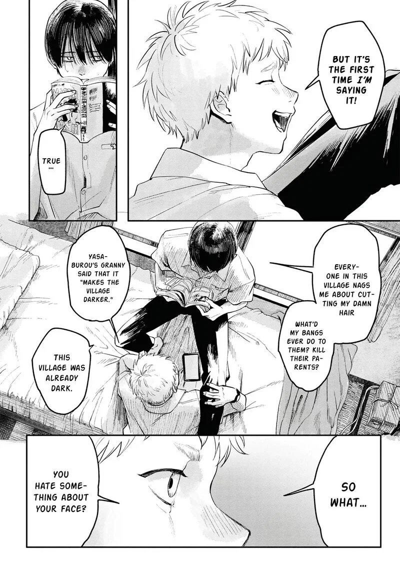Hikaru ga Shinda Natsu Chapter 6.5 page 6