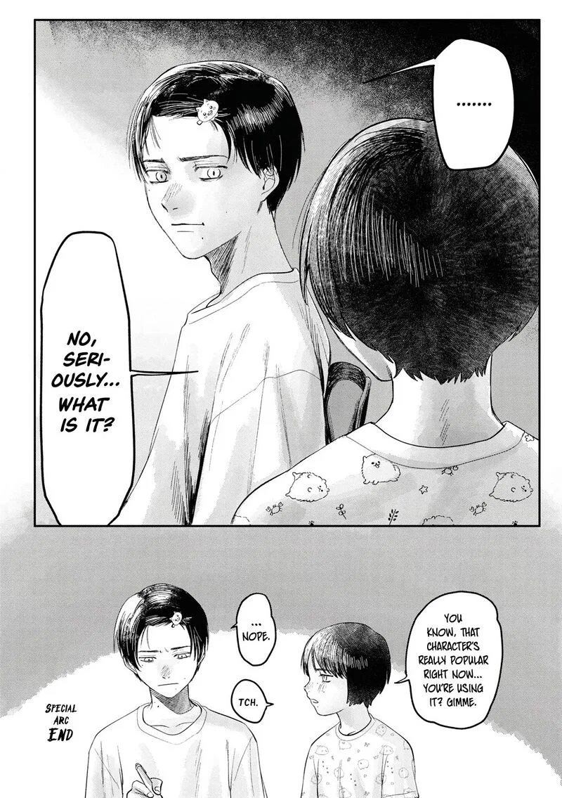 Hikaru ga Shinda Natsu Chapter 6.5 page 16