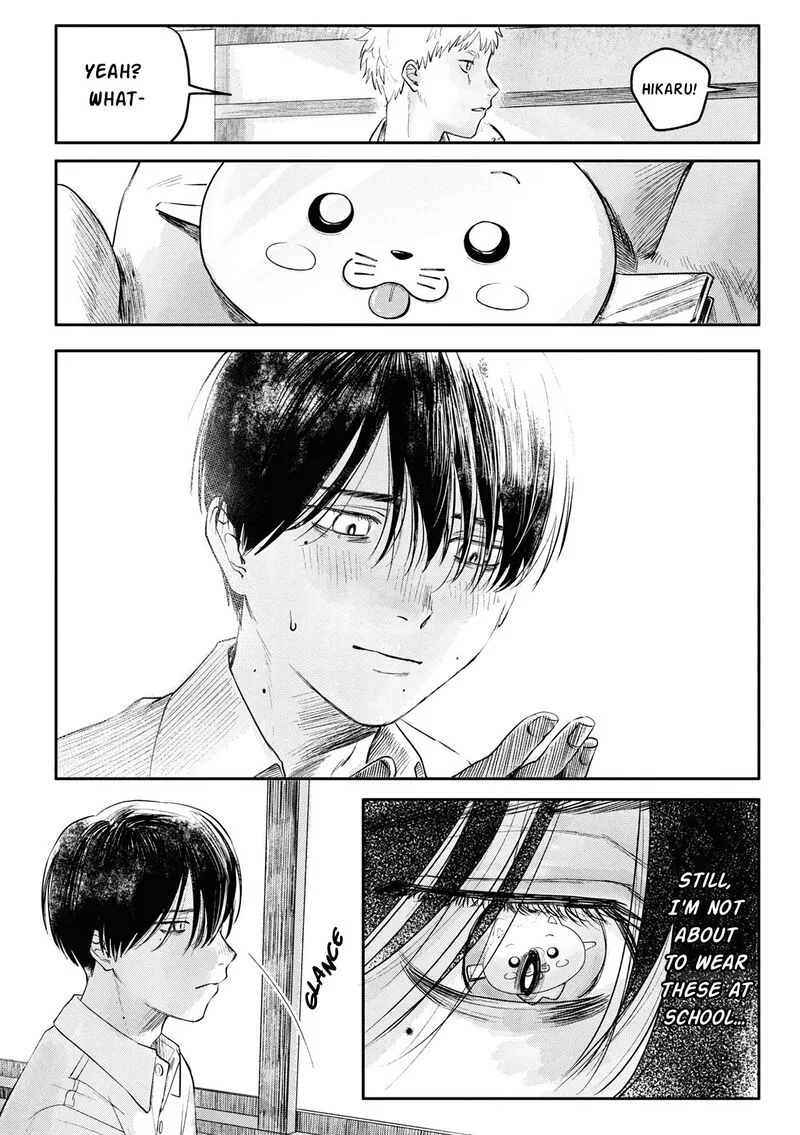Hikaru ga Shinda Natsu Chapter 6.5 page 12