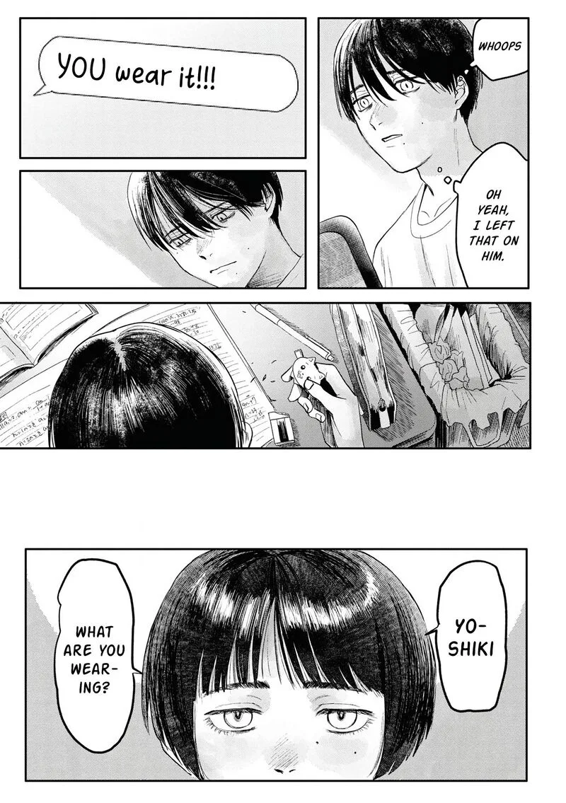 Hikaru ga Shinda Natsu Chapter 6.5 page 15