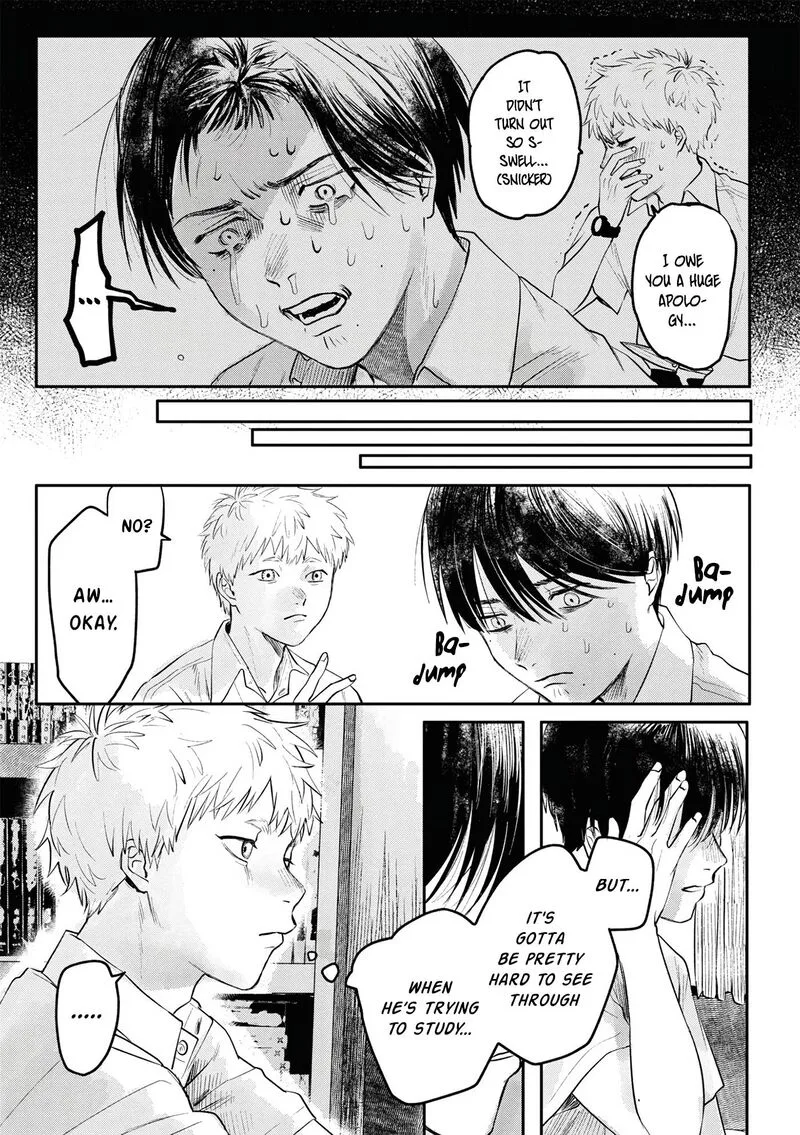 Hikaru ga Shinda Natsu Chapter 6.5 page 9