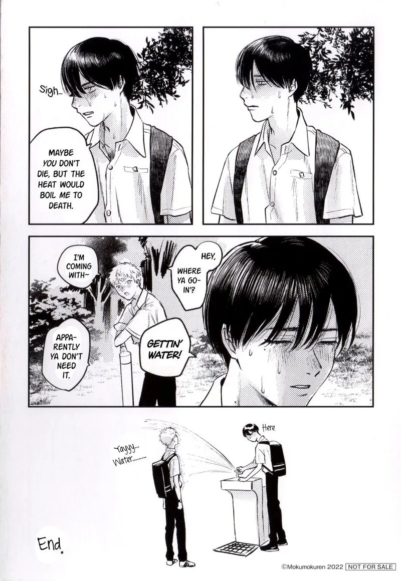 Hikaru ga Shinda Natsu Chapter 6.6 page 5