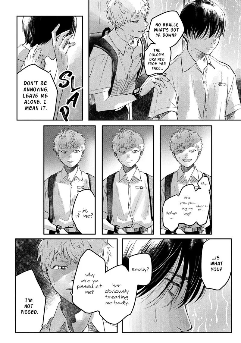 Hikaru ga Shinda Natsu Chapter 6 page 21