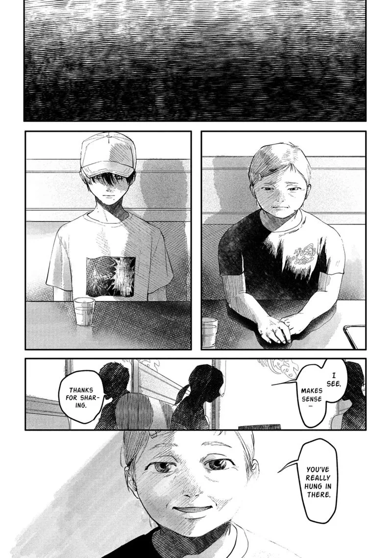 Hikaru ga Shinda Natsu Chapter 6 page 6