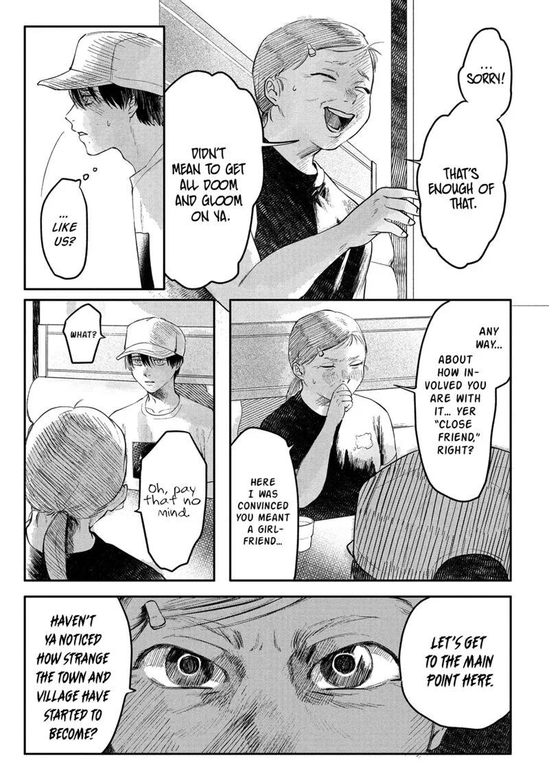 Hikaru ga Shinda Natsu Chapter 6 page 8