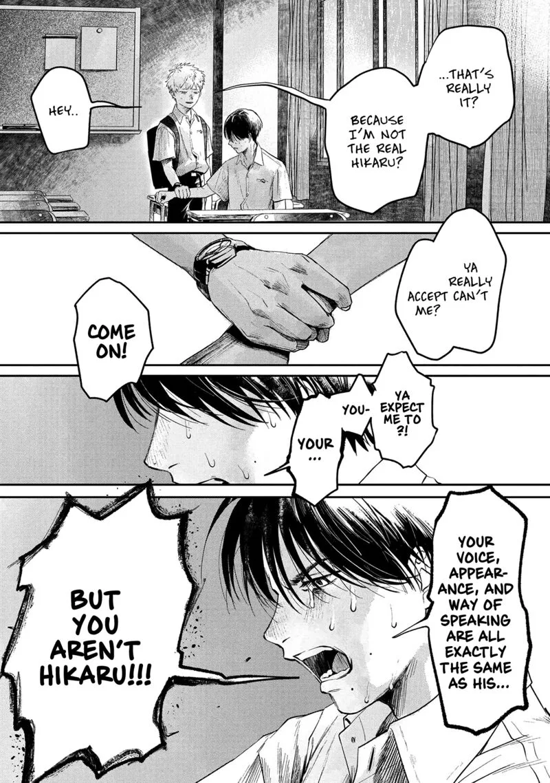 Hikaru ga Shinda Natsu Chapter 6 page 24