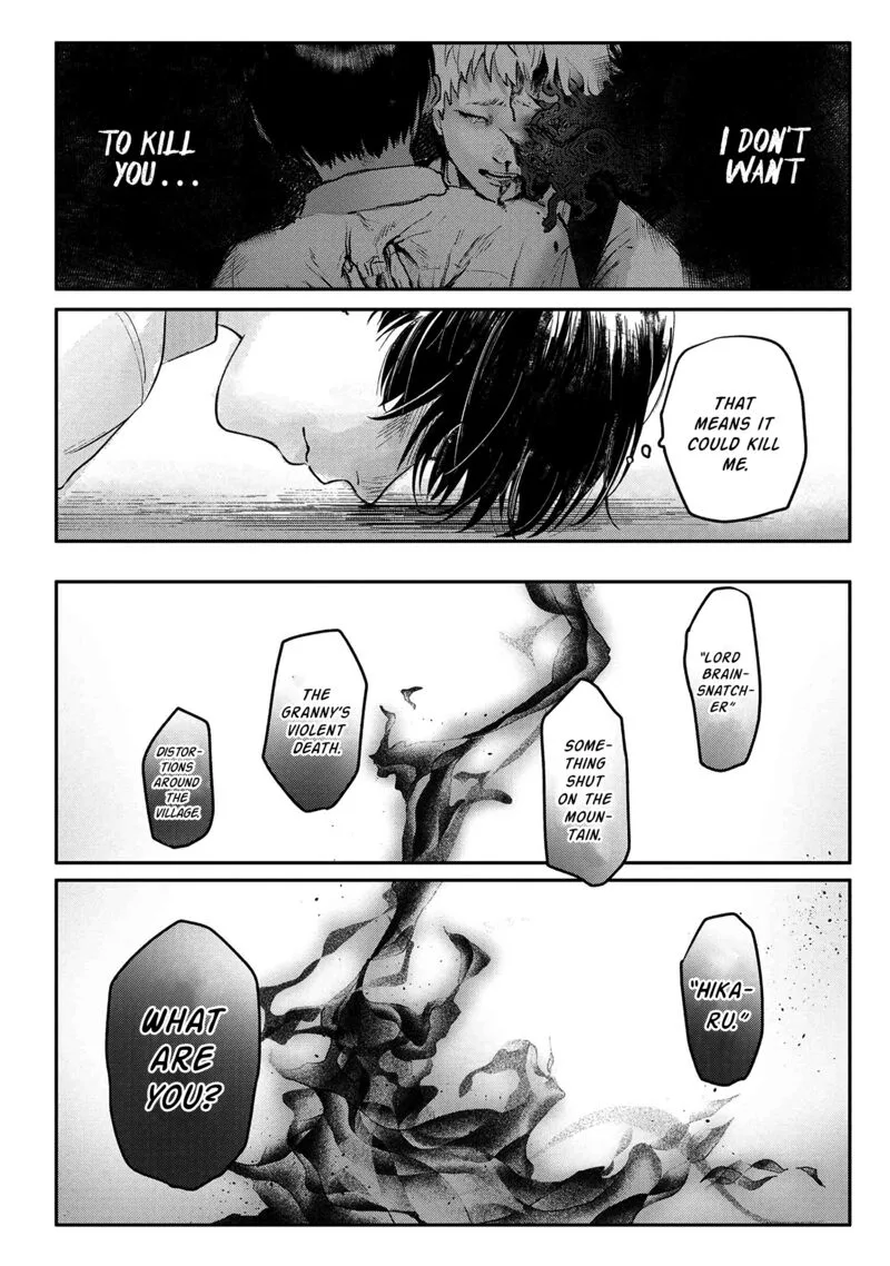 Hikaru ga Shinda Natsu Chapter 6 page 17