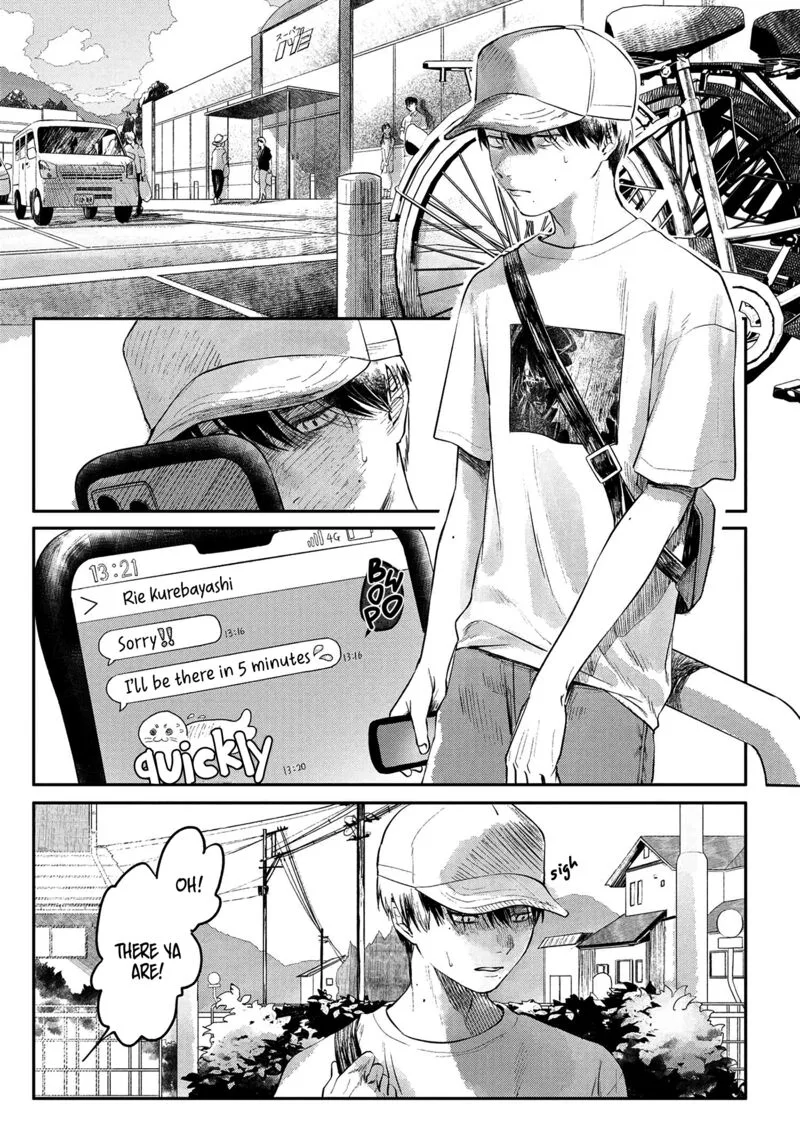 Hikaru ga Shinda Natsu Chapter 6 page 2