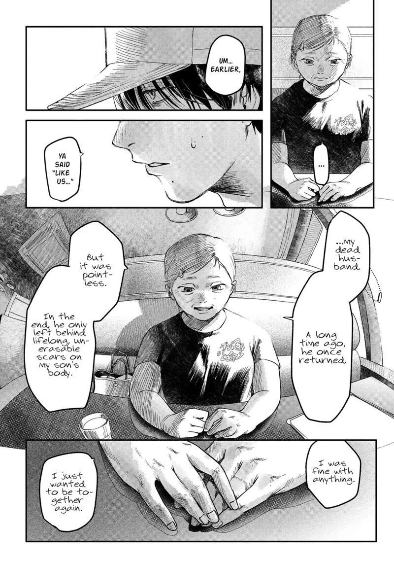 Hikaru ga Shinda Natsu Chapter 6 page 11