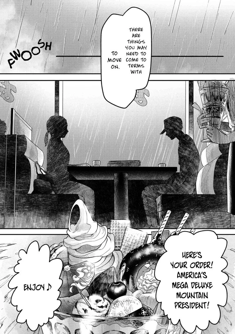 Hikaru ga Shinda Natsu Chapter 6 page 13
