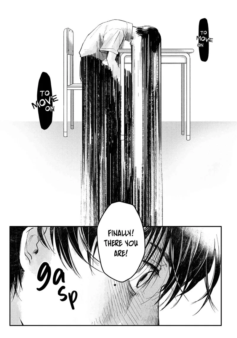Hikaru ga Shinda Natsu Chapter 6 page 18