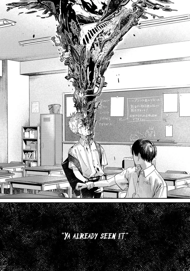 Hikaru ga Shinda Natsu Chapter 6 page 28