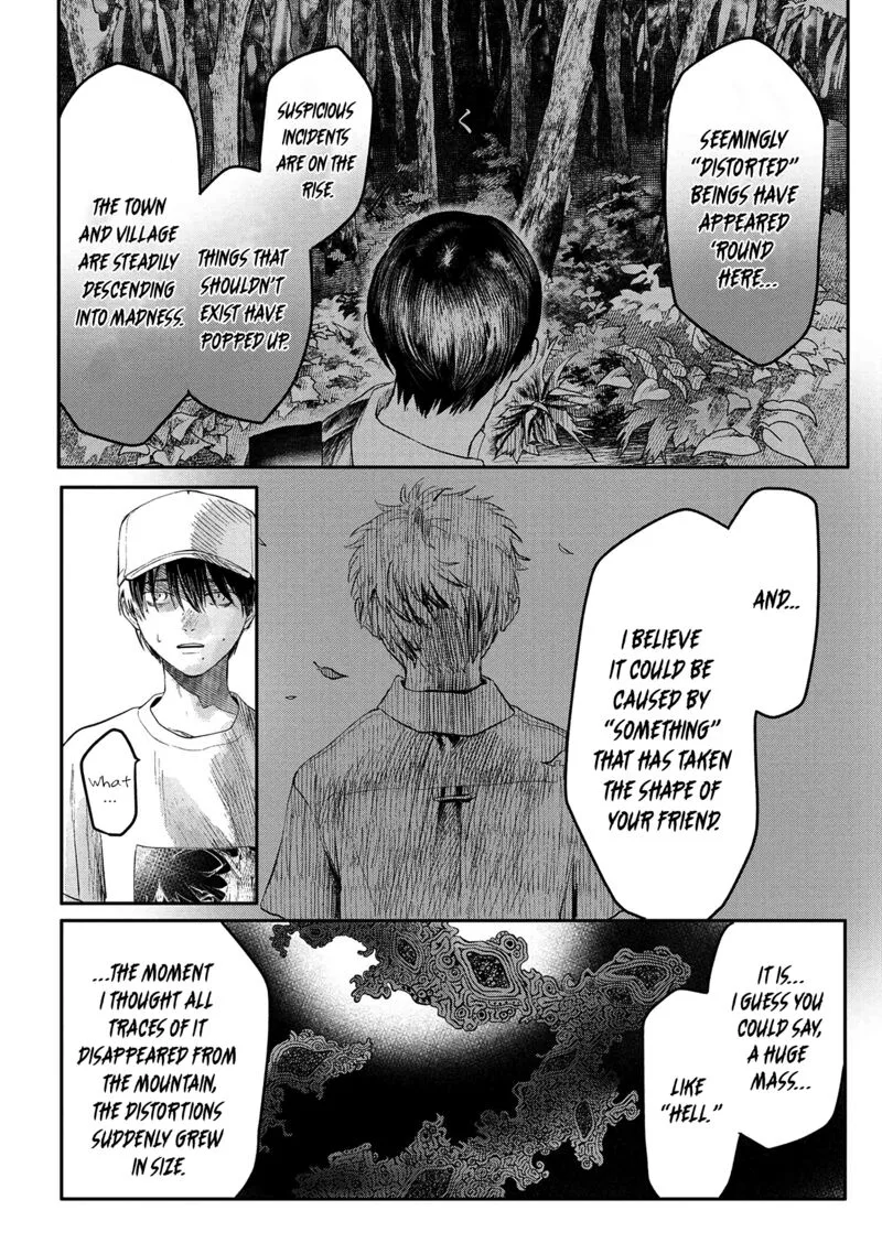 Hikaru ga Shinda Natsu Chapter 6 page 9