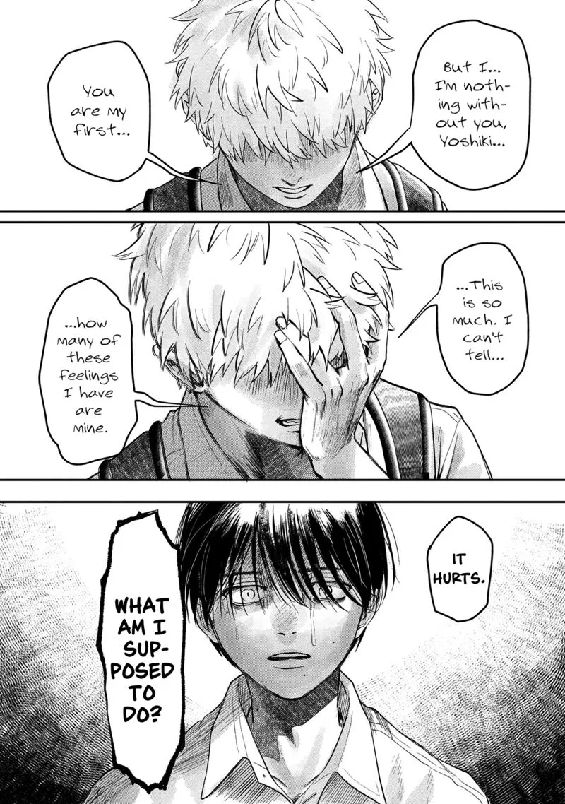 Hikaru ga Shinda Natsu Chapter 6 page 26