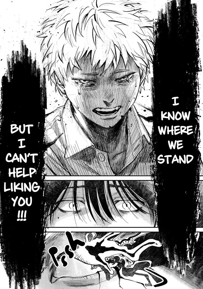 Hikaru ga Shinda Natsu Chapter 6 page 27
