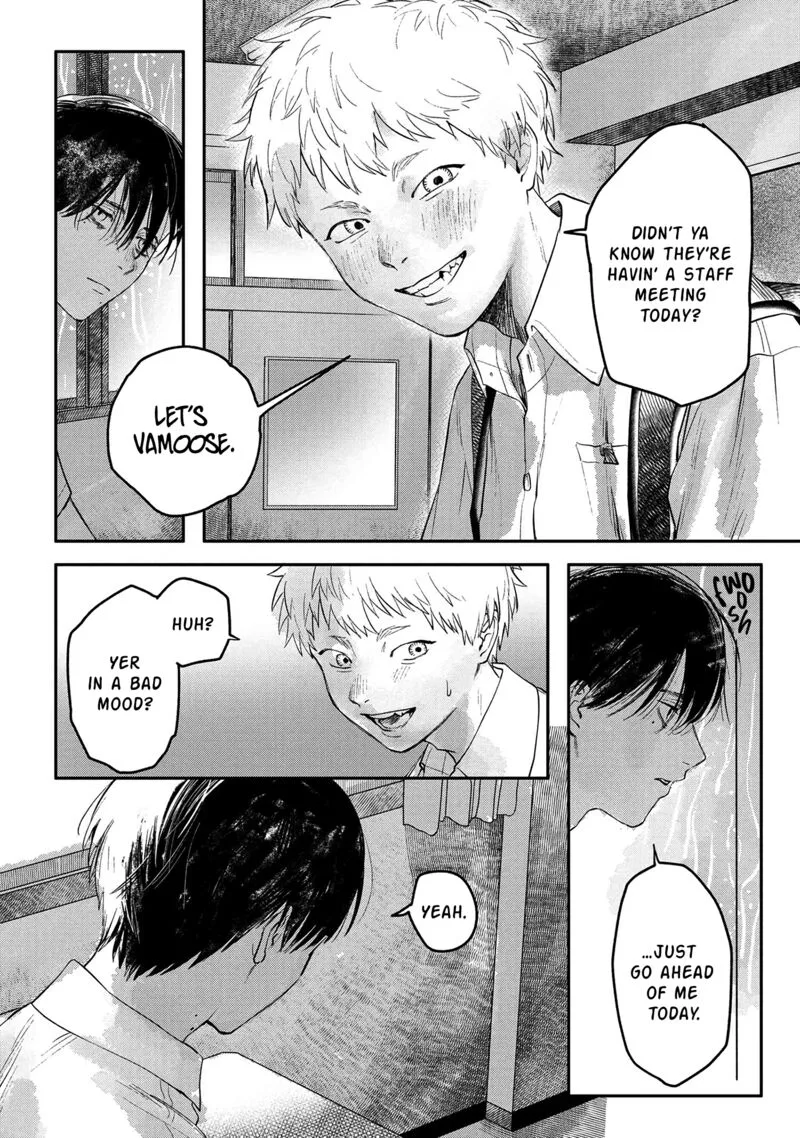 Hikaru ga Shinda Natsu Chapter 6 page 19